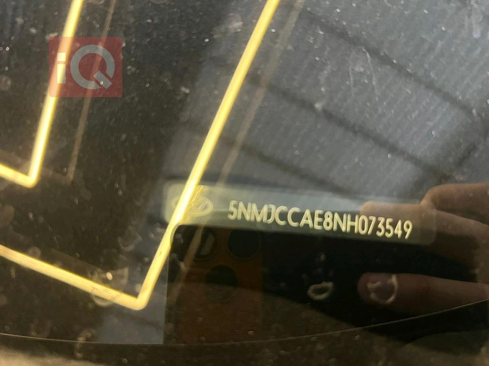 هيونداي توسان